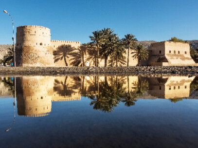 Oman Khasab chateau